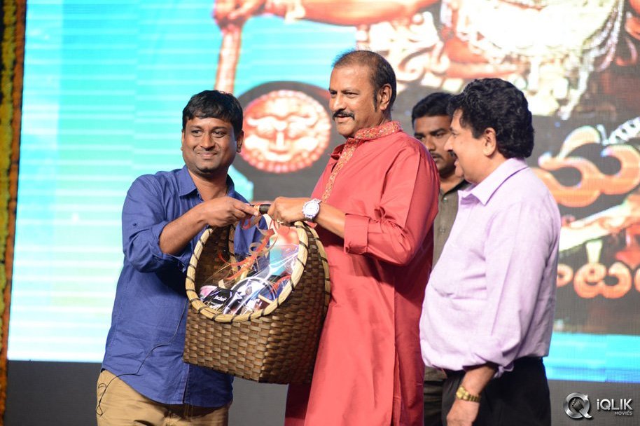 Yamaleela-2-Movie-Audio-Success-Meet